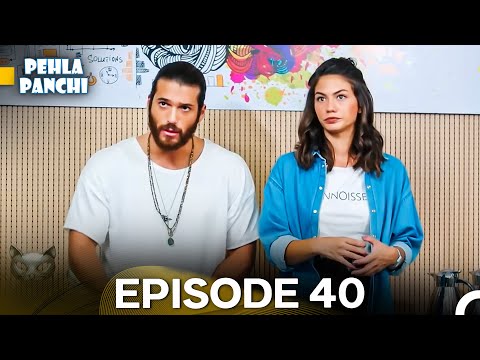 Pehla Panchi | Day Dreamer in Hindi Dubbed 40 | Erkenci Kus