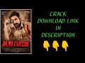 Crack Telugu Movie Download Download Crack In Telugu Direct Download Link