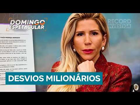 Assistir no YouTube
