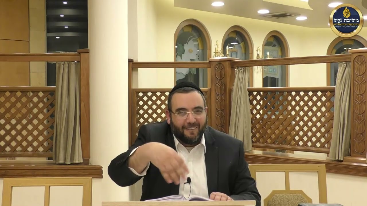 הרב אושרי מחלב - פרשת כי-תשא תשפ''ו