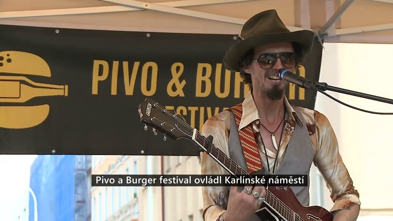 Трейлер