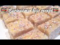 🇸🇷 Surinaamse bojo recept | Surinam Cassava Coconut cake recipe | EN subtitle |