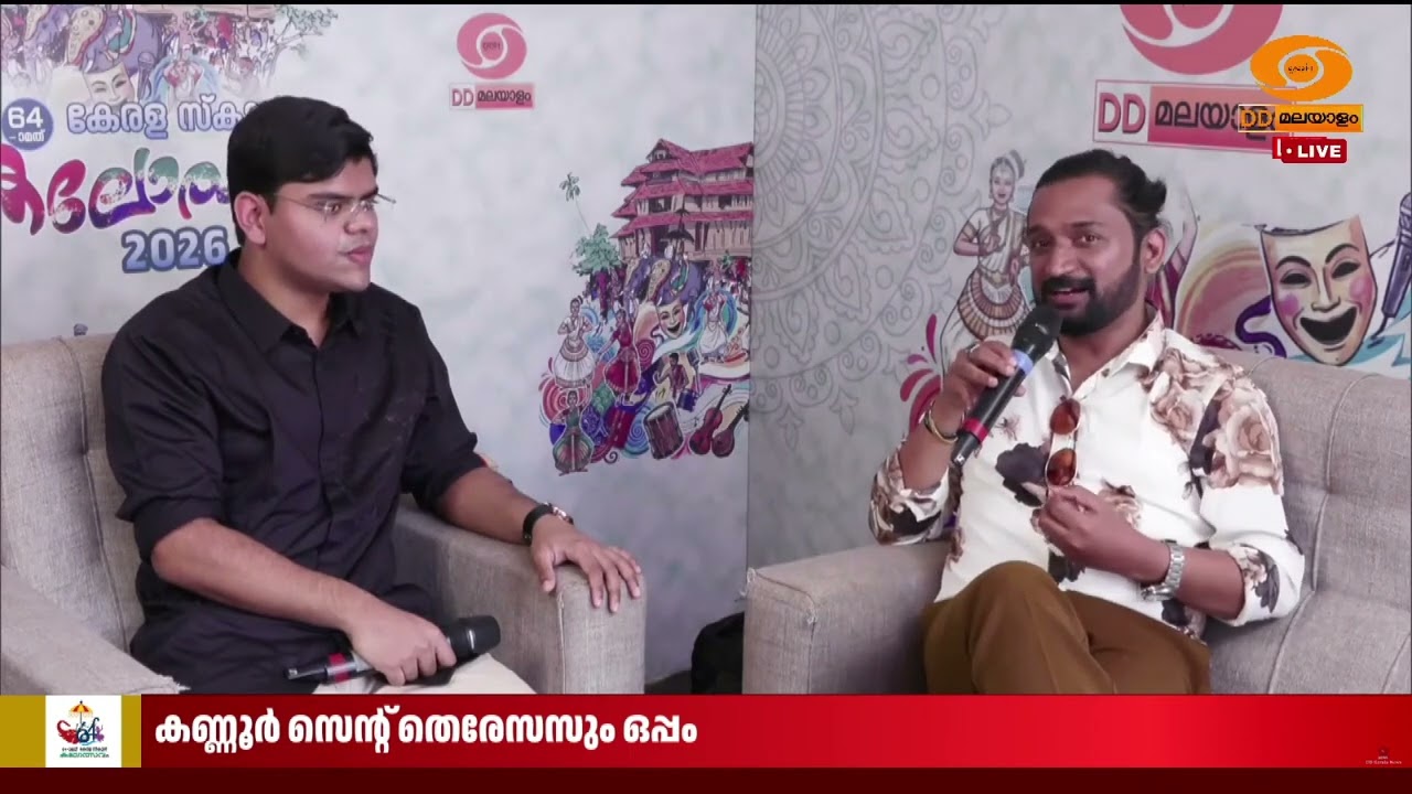 ഇന്നസെന്റിന് ഇഷ്ടപ്പെട്ട പാട്ടുമായി അപ്പാപ്പ​ന്റ?