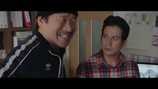ファブル正体バレる