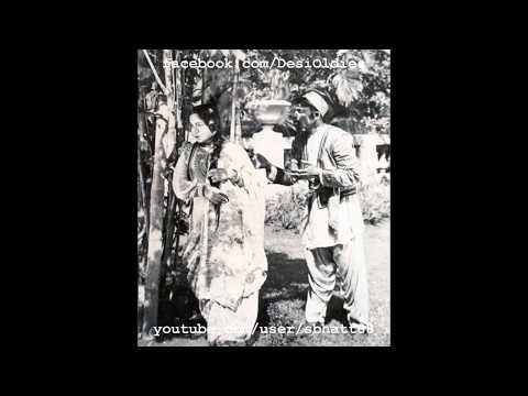 मैं पत्तों में छुपी कली हूँ (1940) — वीडियो थंबनेल