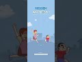 Hidden My Test All Stage Complet