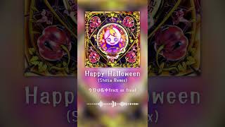 Happy Halloween Remix 2025 🎃👻 Junky - Happy Halloween (Shöka Remix)