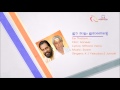 Ee Thalam Ithanente Thalam Ranjit Nairs Ishtageethangal