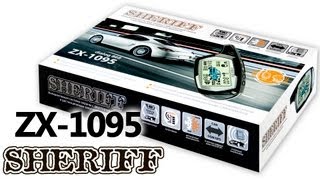 Sheriff ZX-1095 Pro - відео 1