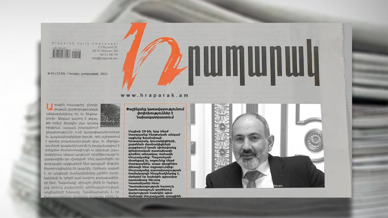 Փաշինյանը կառավարությունում փոփոխություններ է նախապատրաստում