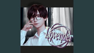 Lovender