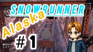 PS5 Snow Runner Alaska