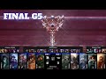 KT Vs T1 Game 5 Grand Finals LoL Worlds 2025 T1 Vs KT Rolster G5 Full