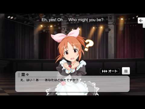 Abe Nana Commu 01 (english sub)