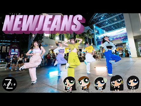 [KPOP IN PUBLIC / ONE TAKE] NewJeans (뉴진스) 'New Jeans' | DANCE COVER | Z-AXIS FROM SINGAPORE