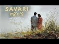 Savari සවාරි Jayss X AKIIY Feat Smokio InfiniteHarmonies Cover