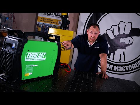 Обзор Everlast PowerTiG 210ext + сварка диска.