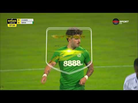 25.09.21 PFC Slavia Sofia vs. PFC Beroe Stara Zagora_Official Match