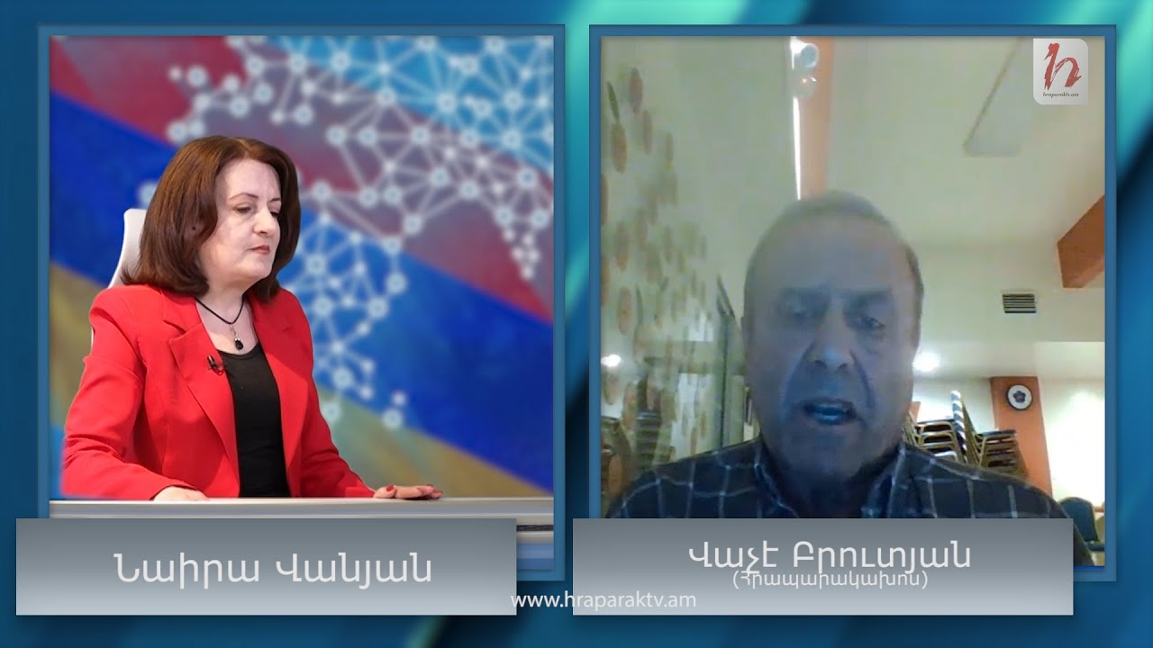 Ժողովրդին «ժեխ» մի ասեք