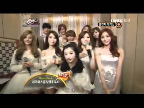 Happy Pledis -- Love Letter | Backstage Interview [ KBS Music Bank | 111202 ]