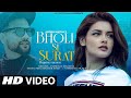 Bholi Si Surat | Cover | Old Song New Version Hindi | Romantic Love Songs | Hindi Song | Ashwani