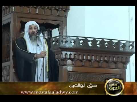  منوعات 14حق الوالدين 