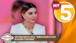 “O‘zimizning gap” | Sug‘diyona Ubaydullayeva: “Birinchi rolimni ustozim bilan birga o‘ynaganman”