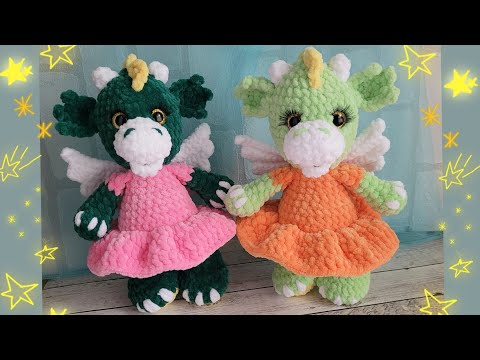 🐉ДРАКОША В ПЛАТЬЕ💕 КРЮЧКОМ С ПЛЮШЕВОЙ ПРЯЖИ🐲crochet dragon🐲gehäkelter Drache