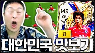 유튜브 썸네일