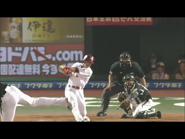 9回裏 イーグルス後藤がタイムリー3塁打を放ち反撃体勢!! 2014/6/3 E-T