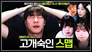 유튜브 썸네일