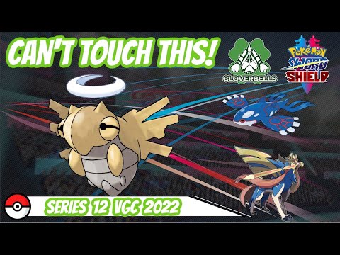 THIS SHEDINJA RAIN TEAM HAS AMAZING TECHS! | Series 12 VGC 2022 | Pokemon Sword & Shield