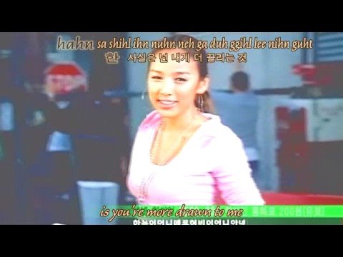 10 Minutes by Hyori Lee