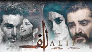Download lagu Alif OST Full [Shuja Haider ft.Momina Mushtesan] | Hamza Ali | Ahsan Khan | Sajal Aly | Kubra Khan mp3