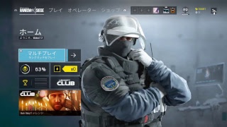 キッズといくレインボーシックスシージ