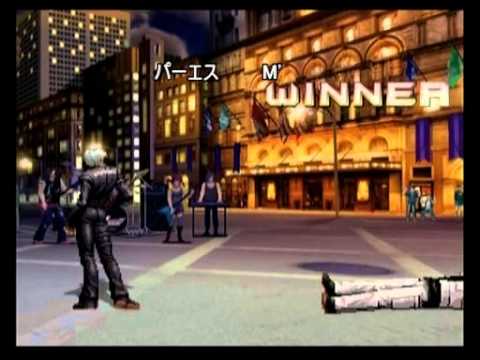 Kof2002UM - Duelling the Kof Season 10 - Part 2