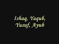 Zain Bhikha 25 Prophets Lyrics