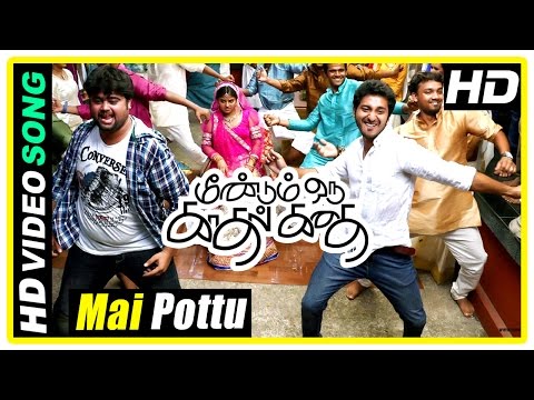 Meendum Oru Kadhal Kadhai Scenes | Mai Pottu Video Song | Walter falls for Isha Talwar | GV Prakash