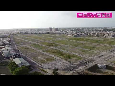 Cidade de Tainan_Distrito Comercial de Bei'an