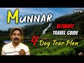 Top 20 MUNNAR Tourist Places Ultimate Travel Guide In Tamil Plan Budget Spots Cook N Trek