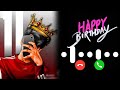 HAPPY BIRTHDAY RINGTONE HAPPY BIRTHDAY EDIT RINGTONE NEW BIRTHDAY RINGTONE
