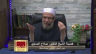 صورة كيف يتحلل من النسك  به صلع/الإثنــين(5-6-2023م) فتاوى علي الهواء مباشرة