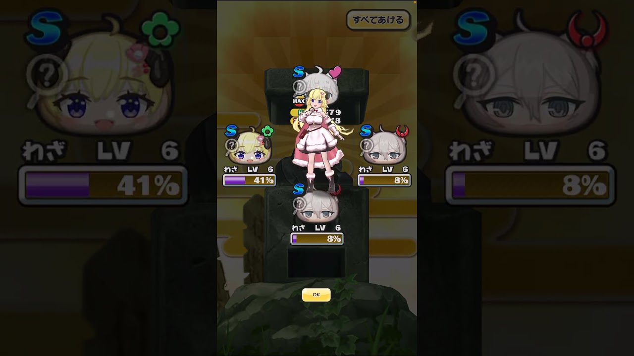 無課金 ホロライブコインG 5枚 ホロライブコイン 4枚 ぷにぷに ホロライブ コラボ 第7弾 お助け イベント【妖怪ウォッチぷにぷに】hololive 兎田ぺこら 白銀ノエル 常闇トワ 大空スバル