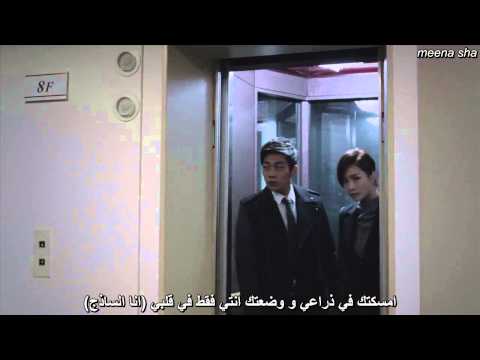 [arabic sub]G.o&Mir-foolish me