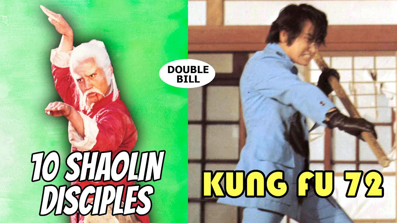 Wu Tang Collection -  Ten Shaolin Disciples Kung Fu / Kung Fu 72