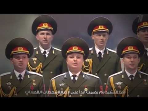 Translated Russian Song "Farewell" - Dina Garipoval