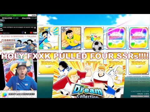 Captain Tsubasa Dream Team DREAM COLLECTION HAMBURG KALTZ HIGHLIGHTS! キャプテン翼 足球小將