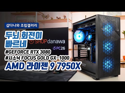 ASUS TUF Gaming  RTX 3080 O10G OC D6X 10GB