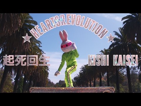 Heartsrevolution - Kishi Kaisei (Official Music Video)