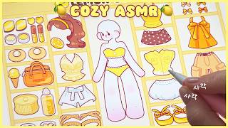 레몬 코어가 유행이라며? 🍋 사각사각 아이패드 ASMR 💛 Lemoncore 💛